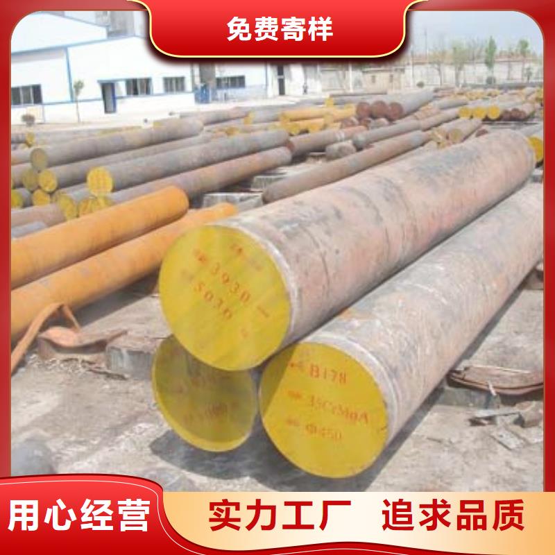 圆钢-镀锌钢板工厂直销当地供应商