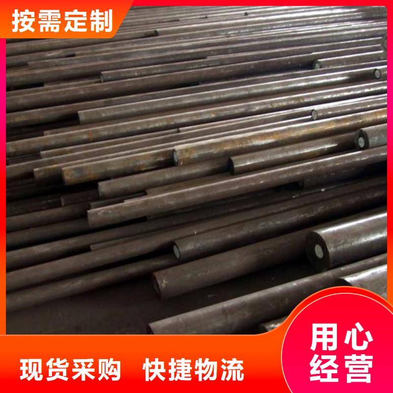 圆钢镀锌钢板同行低价专注细节使用放心