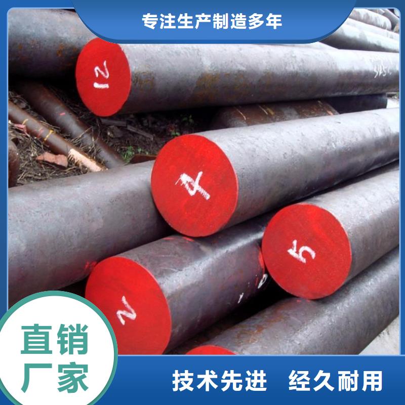 【圆钢】H型钢产地货源当地制造商