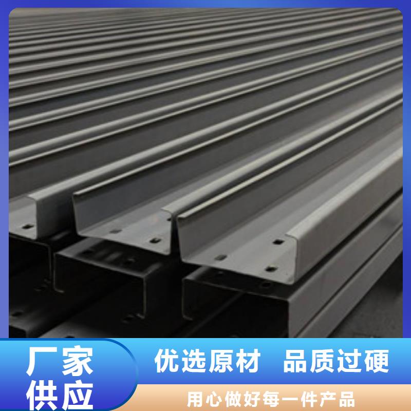 C型钢镀锌钢板一致好评产品核心技术