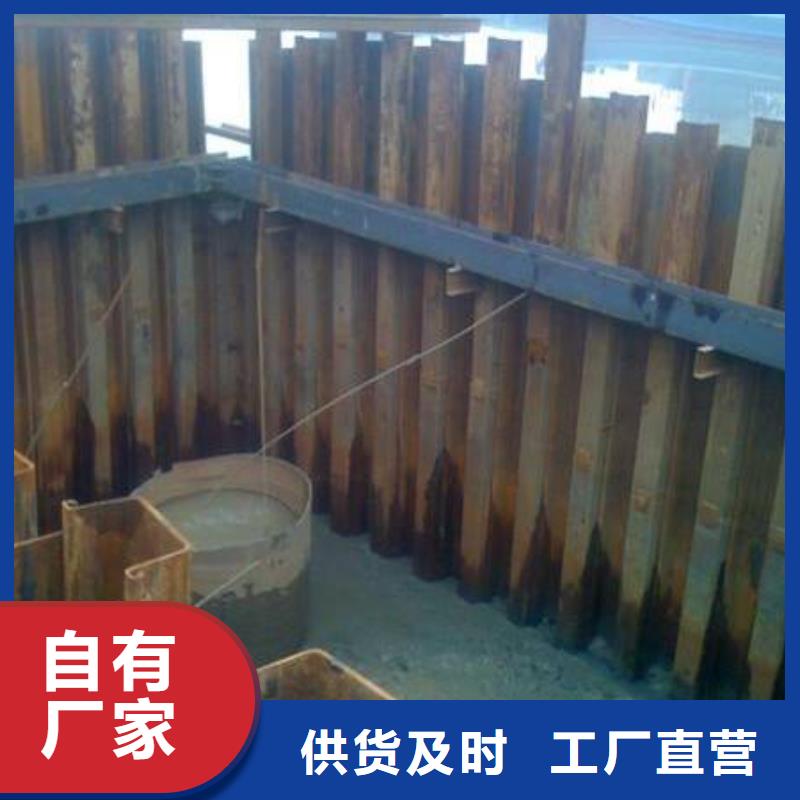钢板桩_无缝方管欢迎来厂考察同城经销商