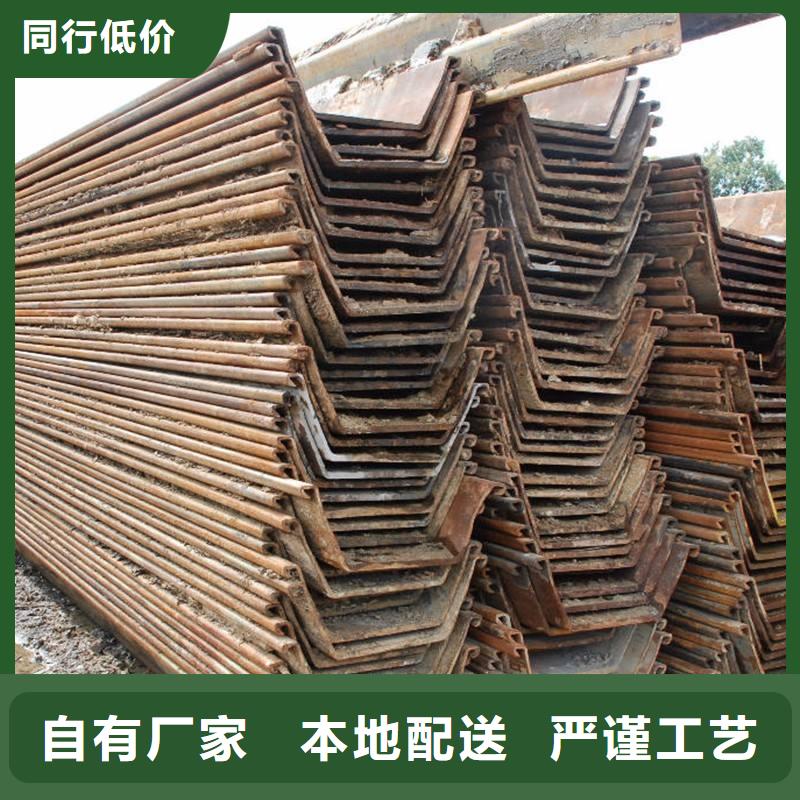 钢板桩工字钢厂家质量三包本地品牌