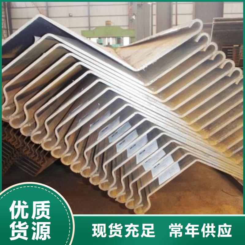 钢板桩H型钢匠心制造多年经验值得信赖