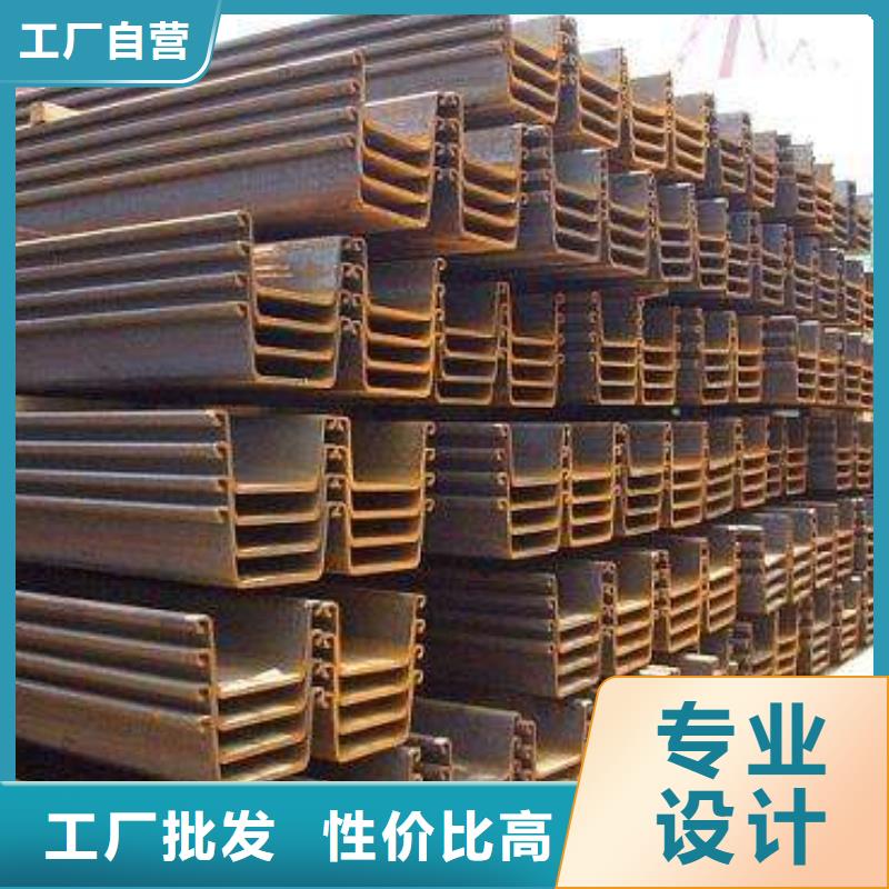 【钢板桩】-H型钢订制批发实体诚信厂家