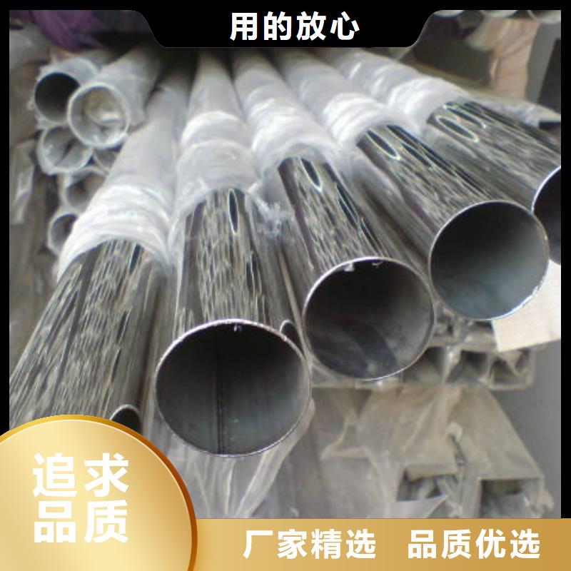 不锈钢管角钢厂家现货充足量大优惠同城服务商