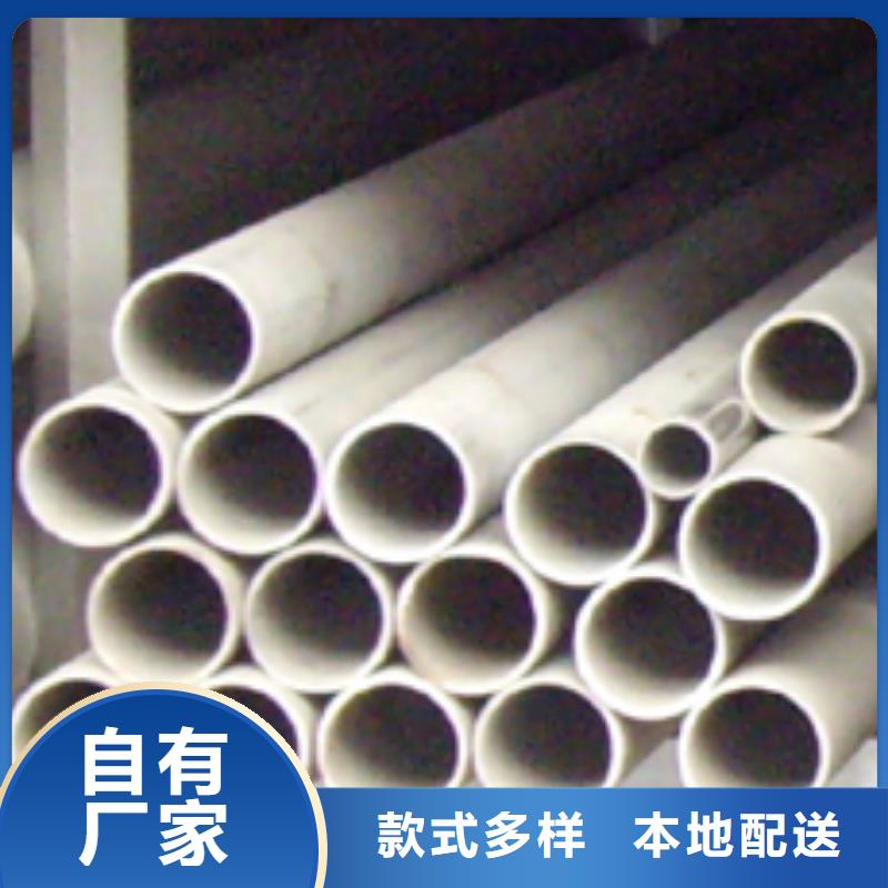 不锈钢管_H型钢货源充足当地厂家值得信赖
