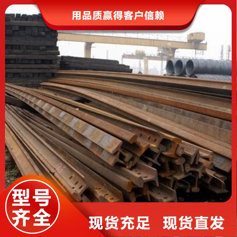 钢轨镀锌方管交货准时高质量高信誉