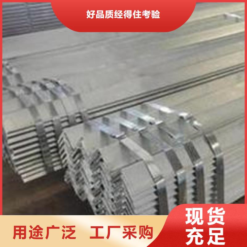 镀锌角钢-H型钢精致工艺本地服务商
