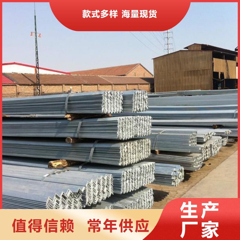镀锌角钢_镀锌钢板工程施工案例当地公司