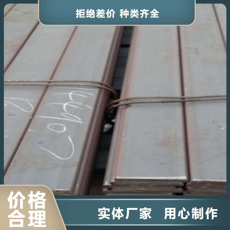 扁钢,镀锌钢板信誉至上物流配送