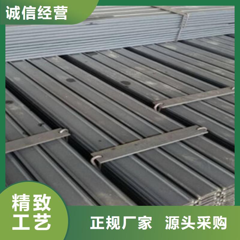 扁钢工字钢现货充足厂家品控严格