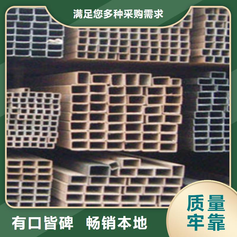方管镀锌钢板工厂自营源头厂家来图定制