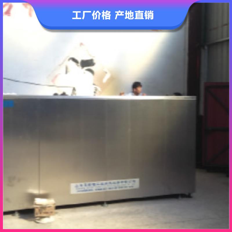 【超声波清洗机设计制造销售服务一体】一站式服务