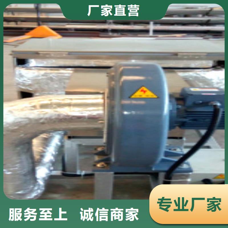 超声波清洗机_通过式清洗机现货实拍一个起售