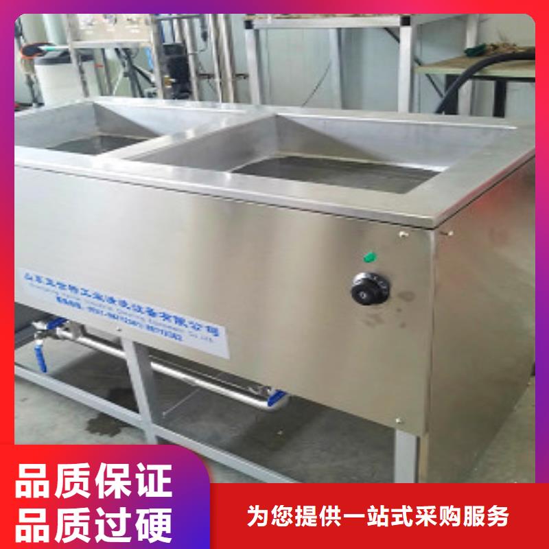 超声波清洗机单工位旋转喷淋清洗机N年生产经验用心制造