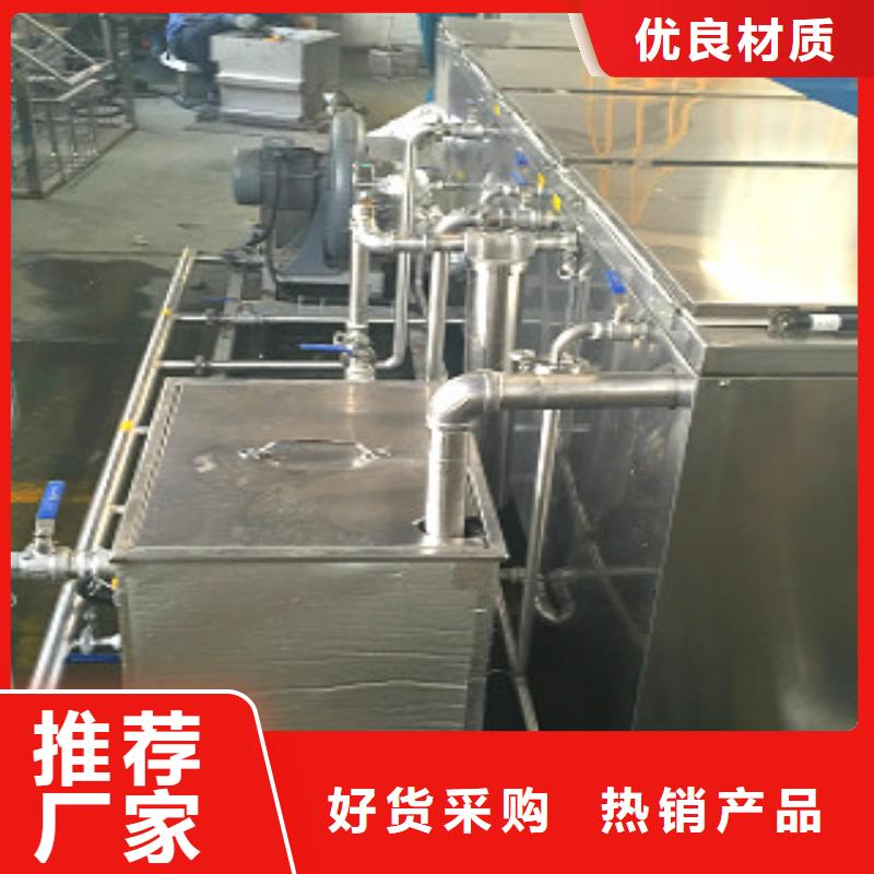 超声波清洗机单工位旋转喷淋清洗机工厂直营当地厂家