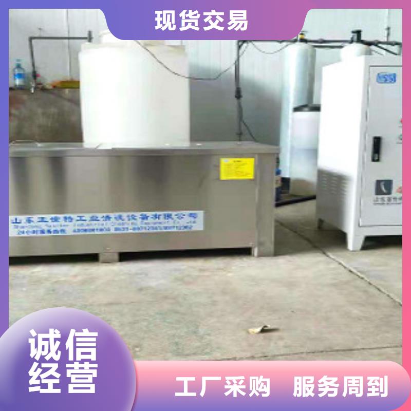 超声波清洗机多槽超声波清洗机质检严格放心品质闪电发货