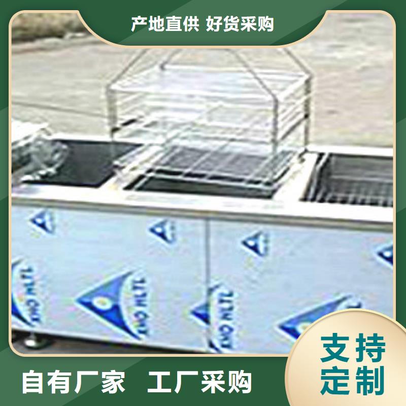 【超声波清洗机通过式清洗机大库存无缺货危机】现货批发