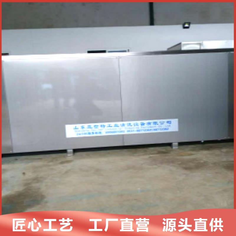 超声波清洗机全自动超声波清洗机满足客户所需市场行情