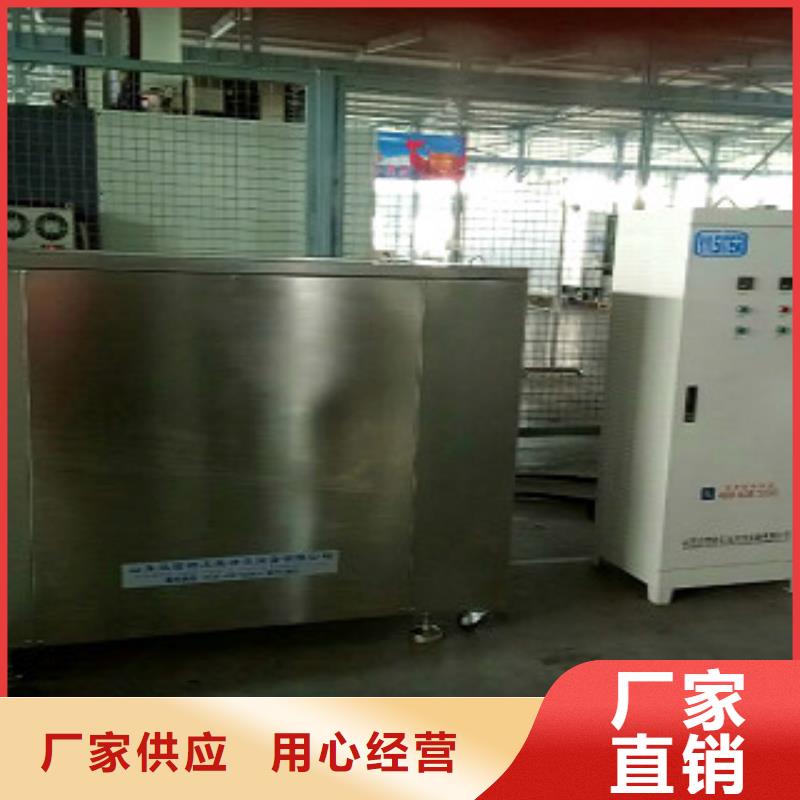超声波清洗机通过式喷淋清洗机发货迅速同城服务商