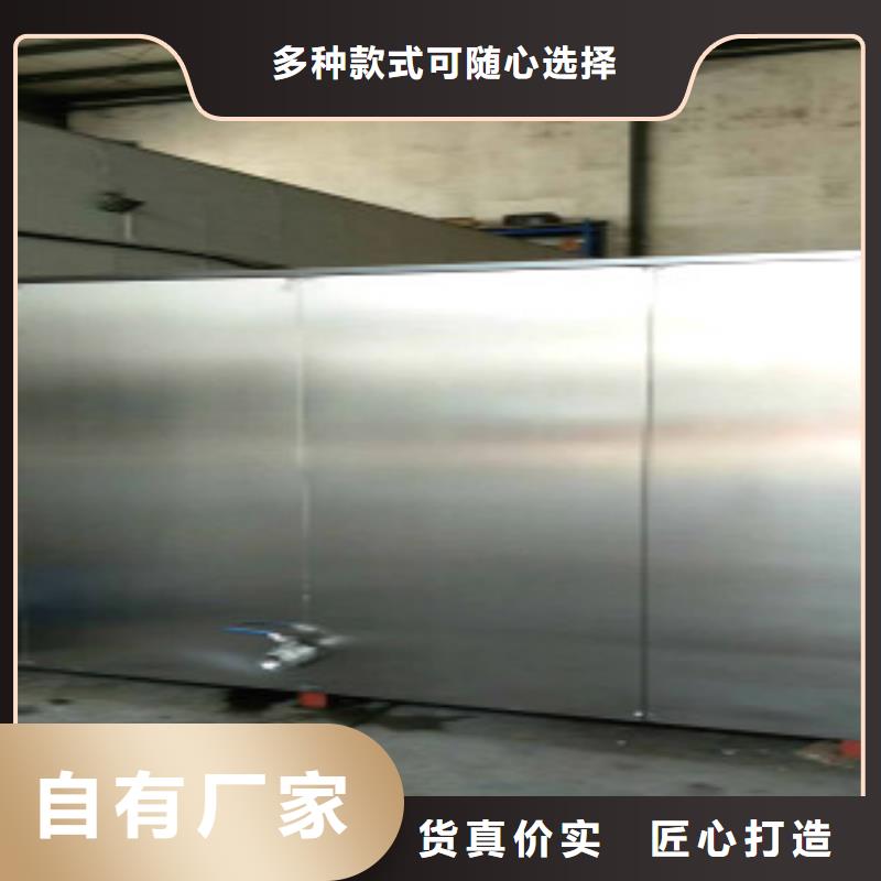 /FK26629041.html
