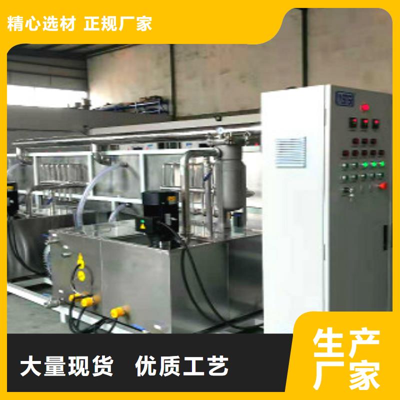 通过式喷淋清洗机产地源头好货库存量大