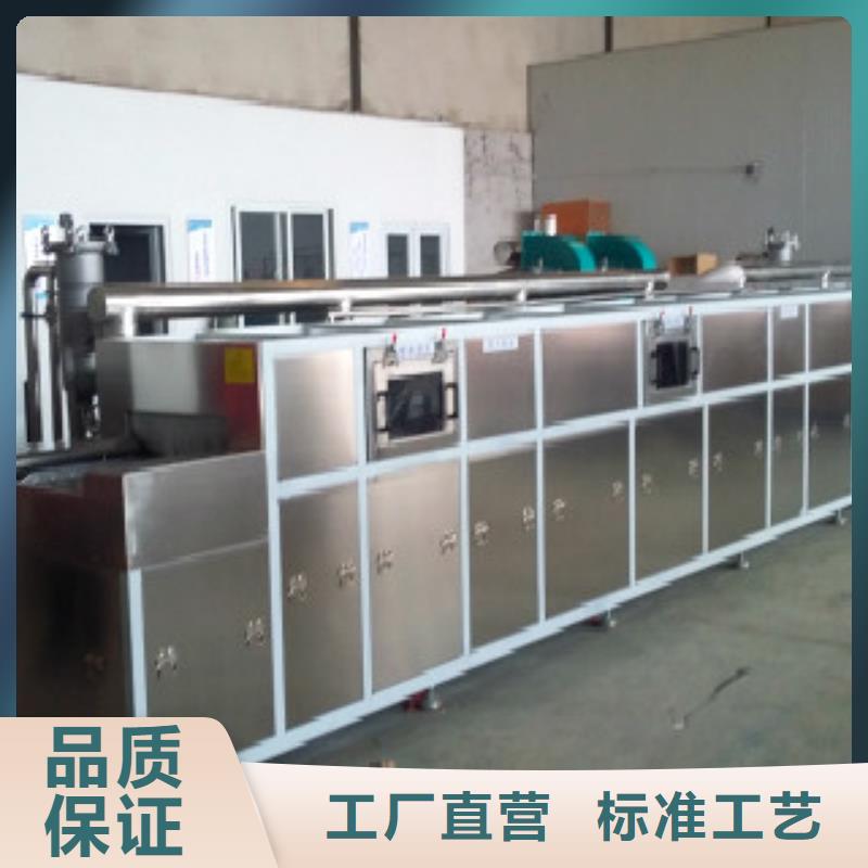 【通过式喷淋清洗机高压喷淋清洗机超产品在细节】多种规格库存充足