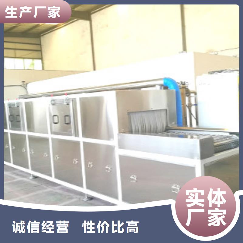 通过式喷淋清洗机通过式清洗机海量现货厂家定制