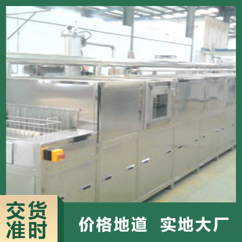 通过式喷淋清洗机采购无忧生产型