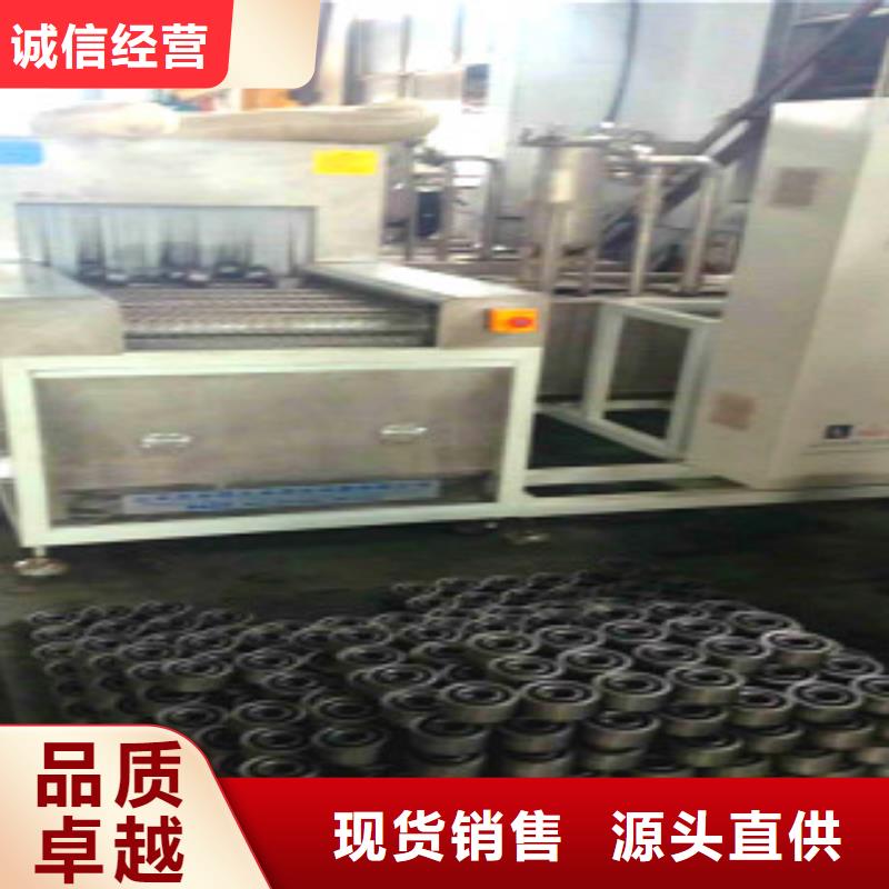 通过式喷淋清洗机多槽超声波清洗机商家直供品类齐全