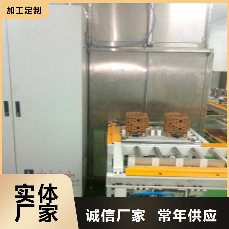 通过式喷淋清洗机【通过式清洗机】工厂直销优选货源