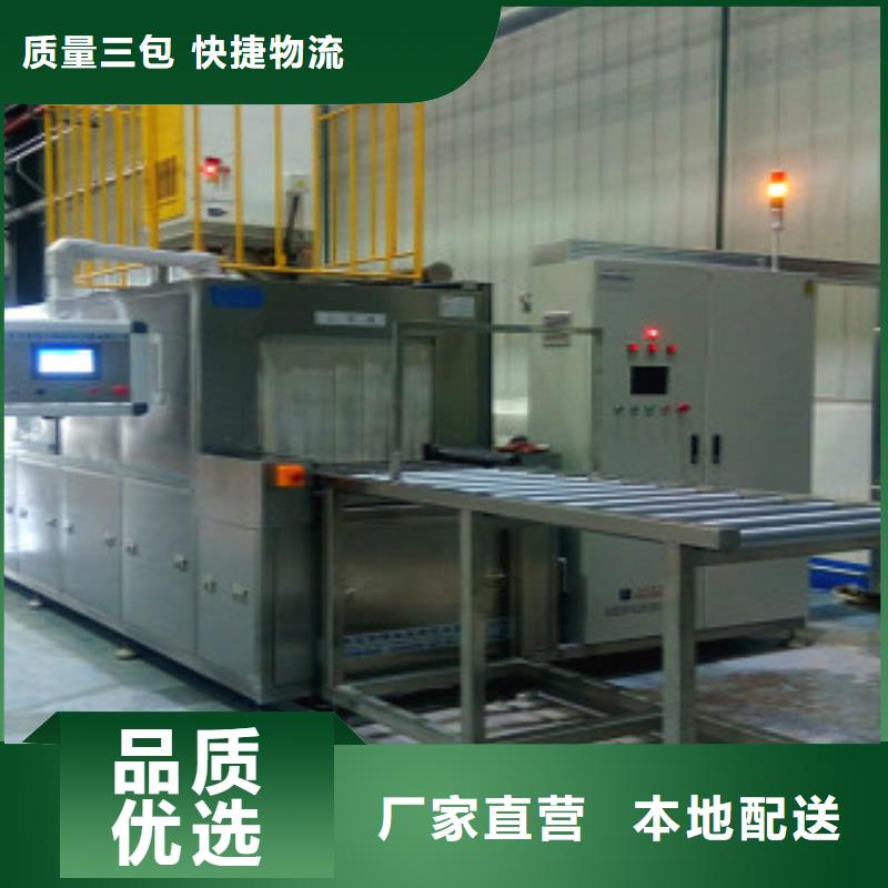 通过式喷淋清洗机单工位旋转喷淋清洗机一手价格工艺精细质保长久