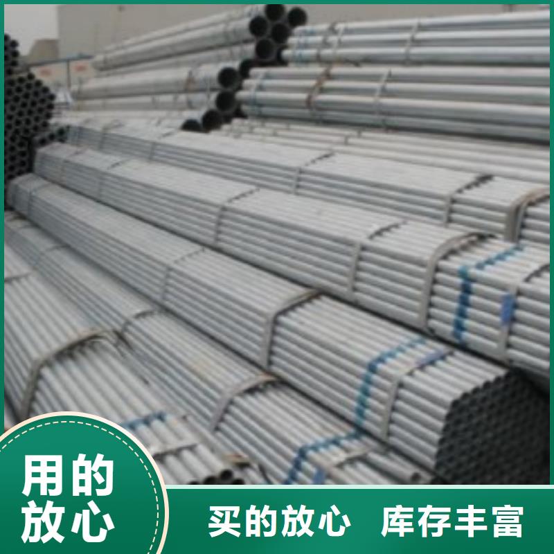 焊管D质检严格放心品质同城公司