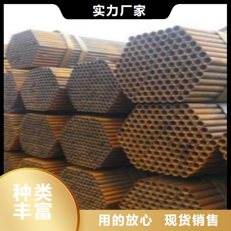 【焊管】-方管出厂价的简单介绍