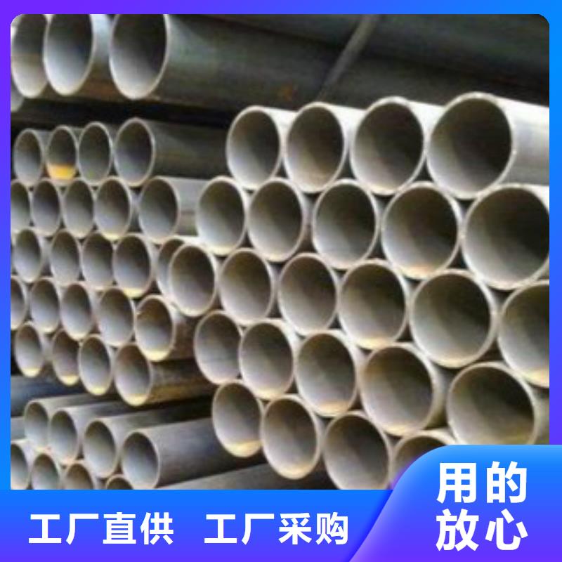 焊管_Q345B安心购N年大品牌