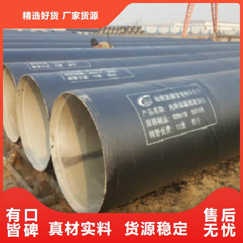 Q345B直缝焊管Q460B钢板质量可靠同城生产厂家