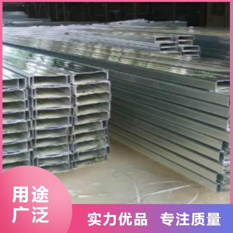 C型钢,16MnDG无缝钢管现货交易放心得选择