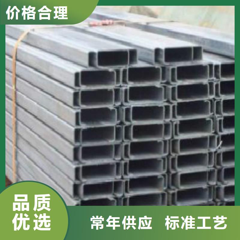 C型钢_Q355B精心打造销售的是诚信