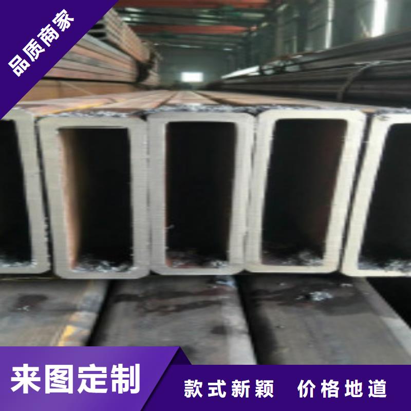 扁通钢管Q355D无缝钢管有口皆碑现货充裕