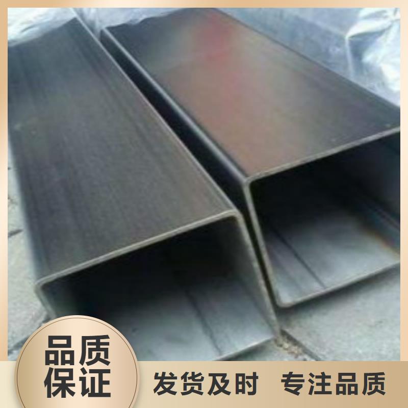 扁通钢管Q460D钢板种类多质量好快速生产