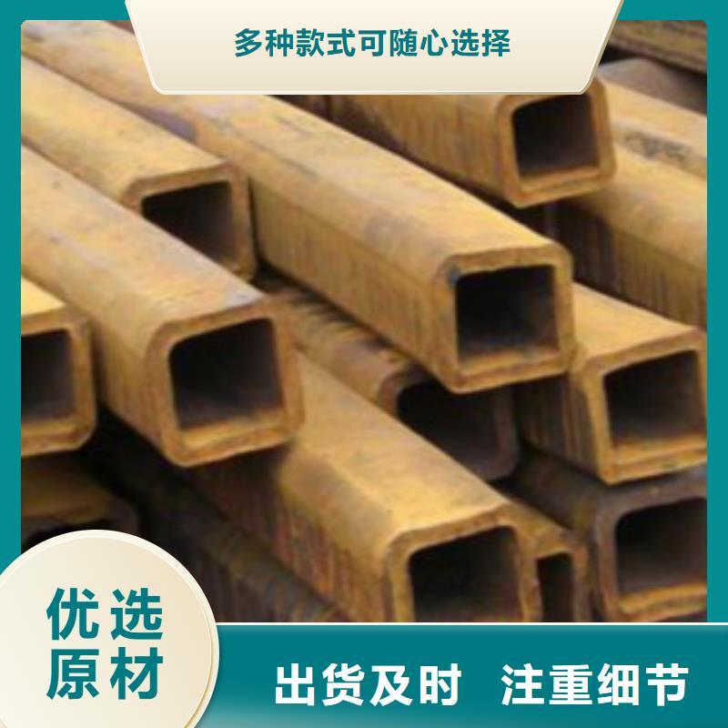 扁通钢管E方管厂家拥有先进的设备厂家品控严格
