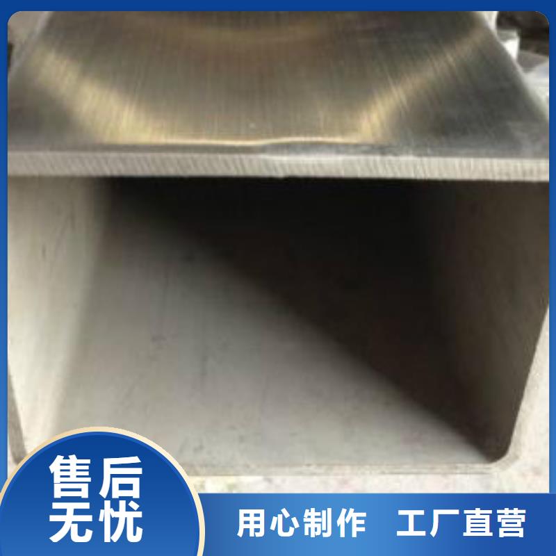 扁通钢管_镀锌钢管厂家直销值得选择客户好评