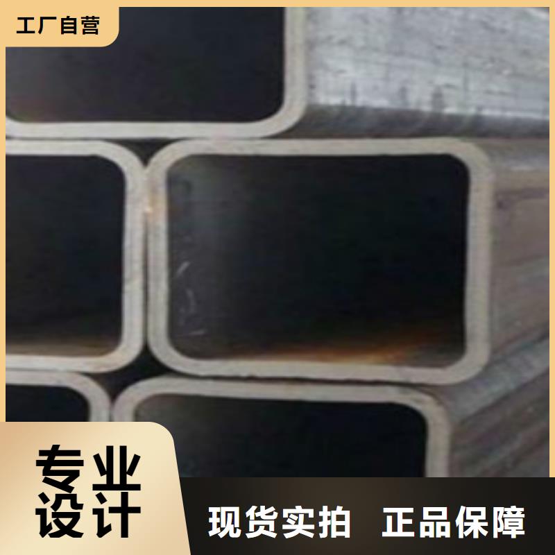 【扁通钢管锅炉管批发货源】同城厂家