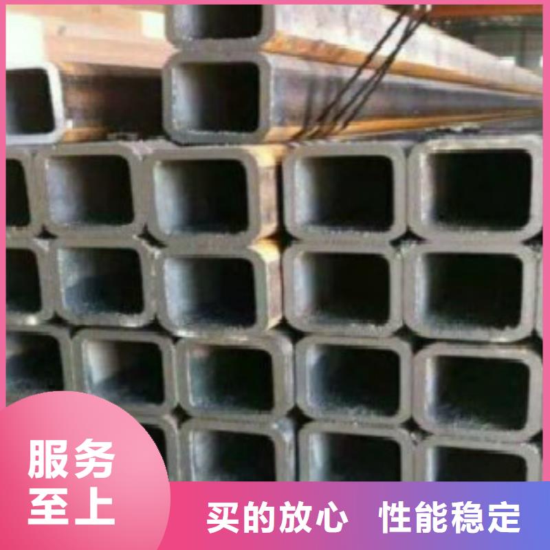 【钢扁通管】合金钢管为品质而生产本地经销商