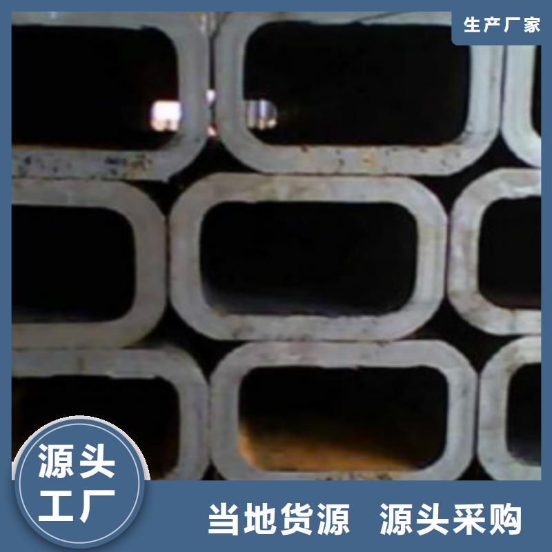 钢扁通管A333Gr.6无缝钢管按需定制真材实料本地生产商