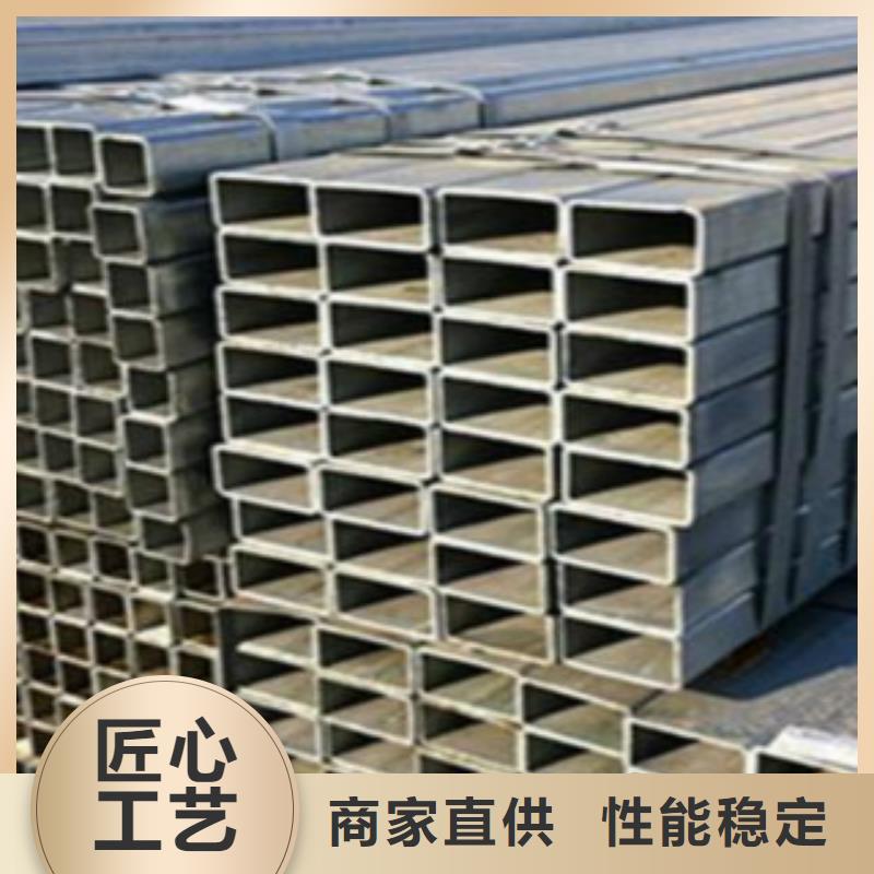 钢扁通管E无缝钢管批发价格本地货源