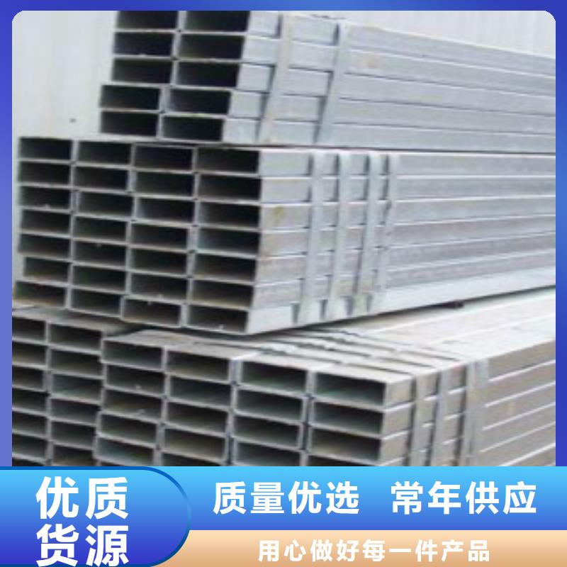 钢扁通管D真正让利给买家当地生产厂家