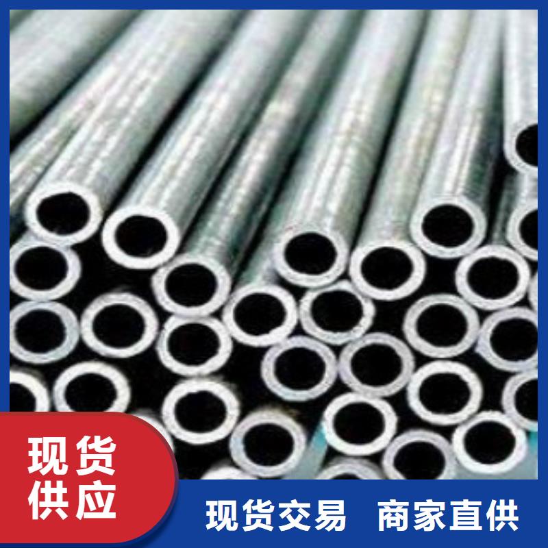 精密无缝钢管,无缝钢管全新升级品质保障用品质赢得客户信赖