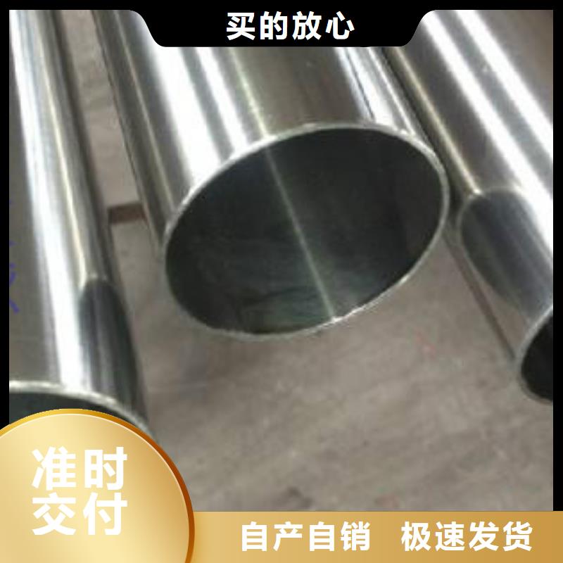 精密钢管,镀锌钢管实力厂家直销当地公司