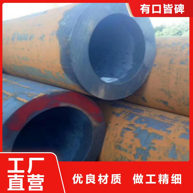 Q355钢管Q355B无缝钢管发货及时当地经销商